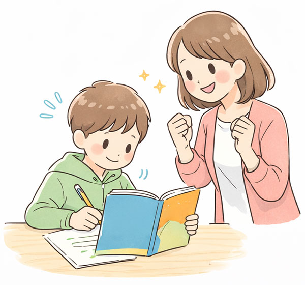 無学年方式で本当に必要な学力を伸ばします